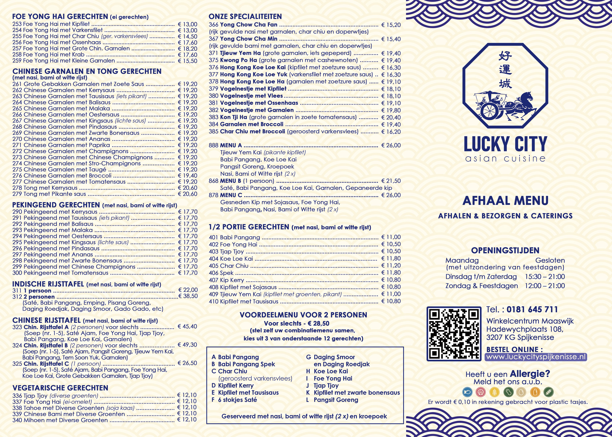 Lucky-City—A3-afhaal-menukaart-vk-2022